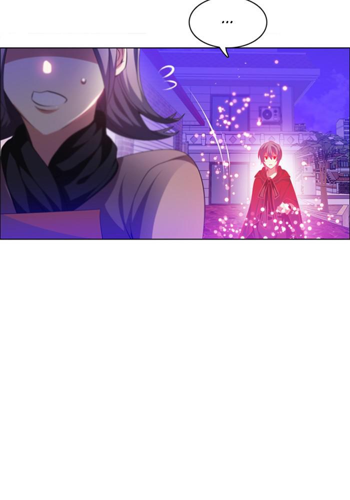 Zero Game Chap 118 - Next Chap 119