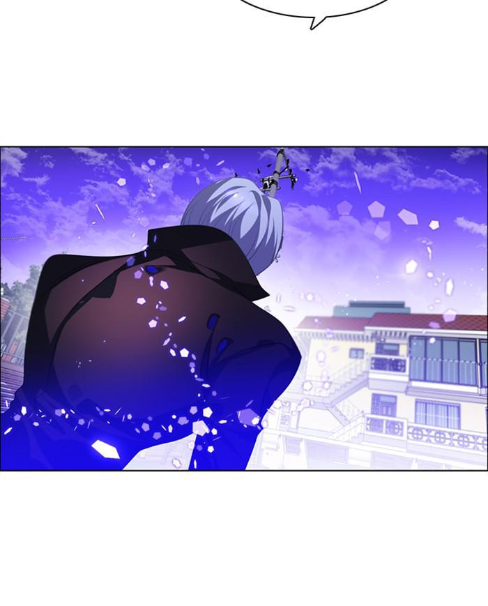 Zero Game Chap 118 - Next Chap 119