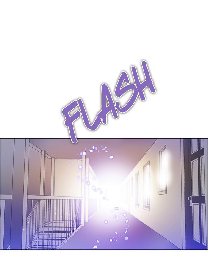 Zero Game Chap 118 - Next Chap 119