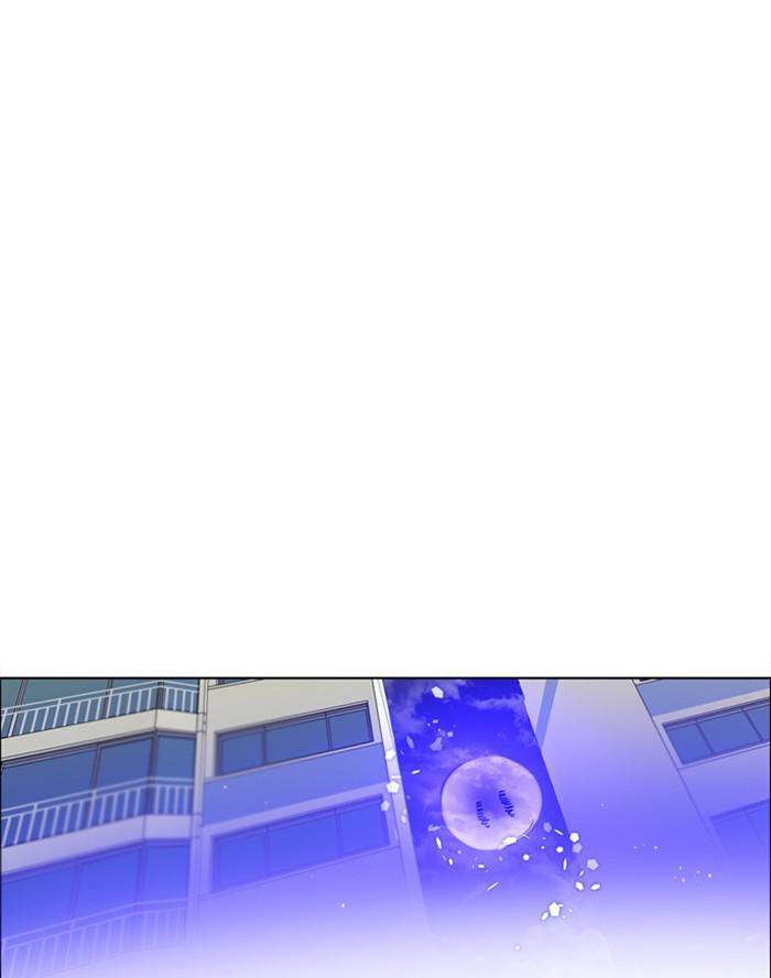 Zero Game Chap 118 - Next Chap 119