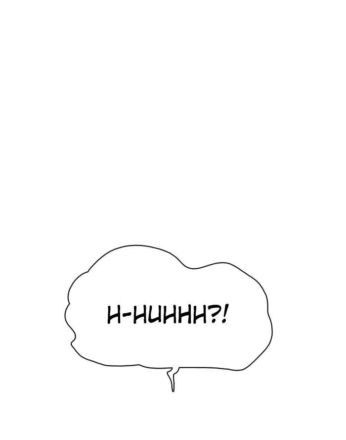 Zero Game Chap 118 - Next Chap 119