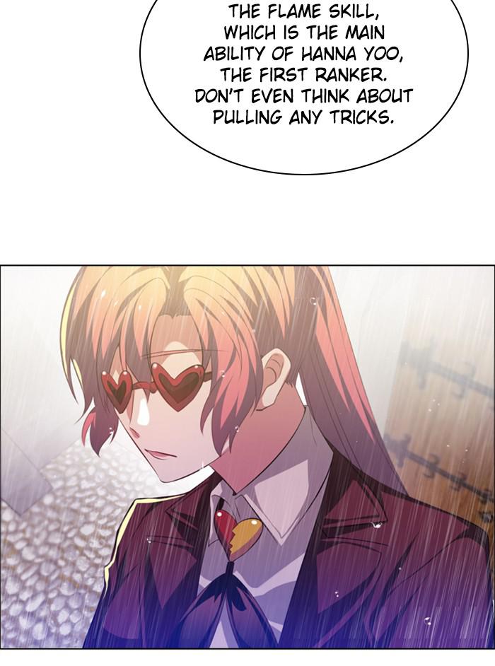 Zero Game Chap 119 - Next Chap 120