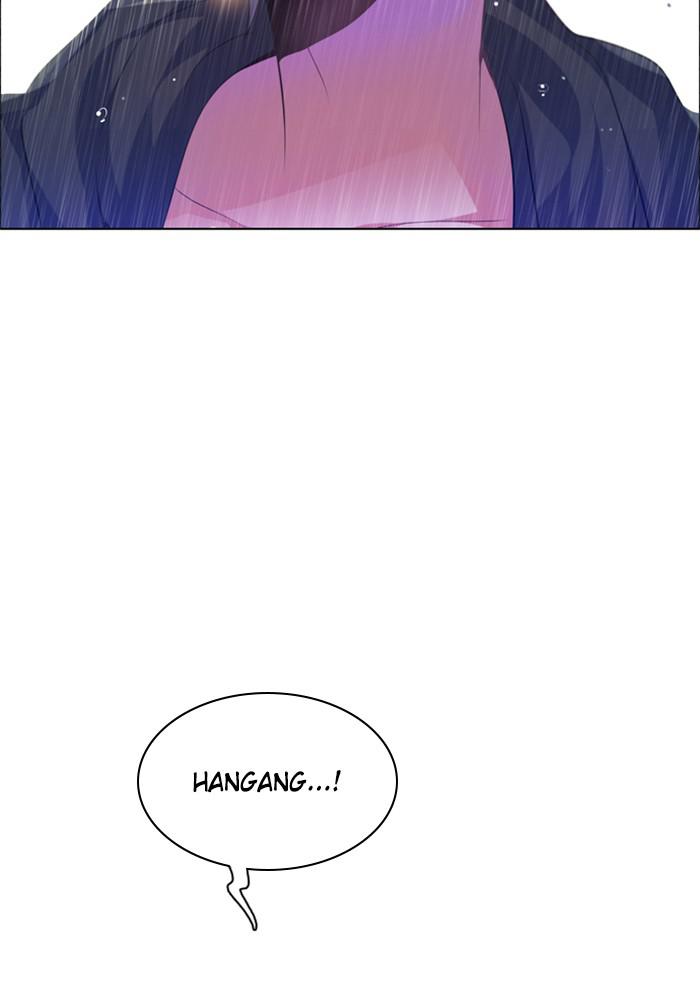 Zero Game Chap 119 - Next Chap 120