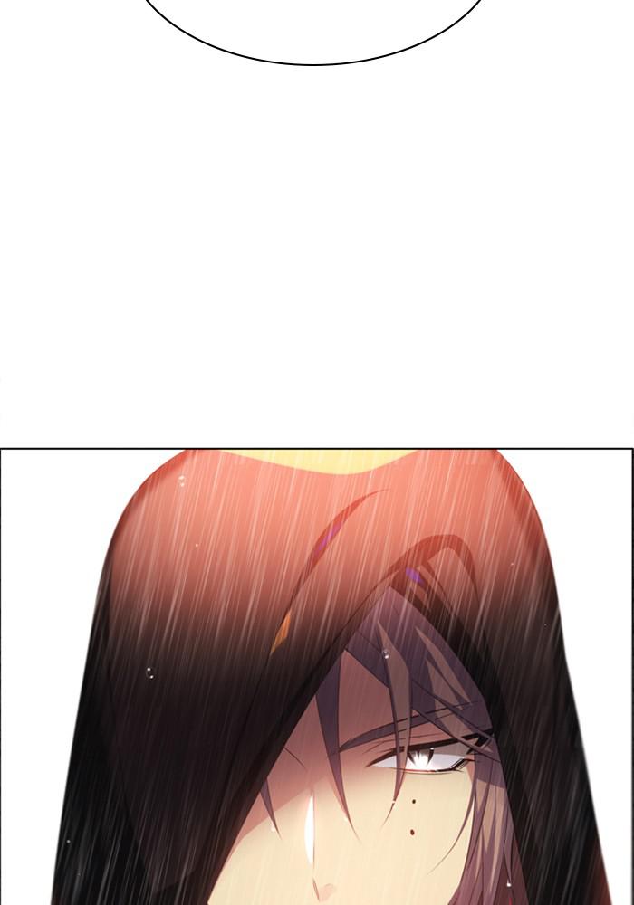 Zero Game Chap 119 - Next Chap 120