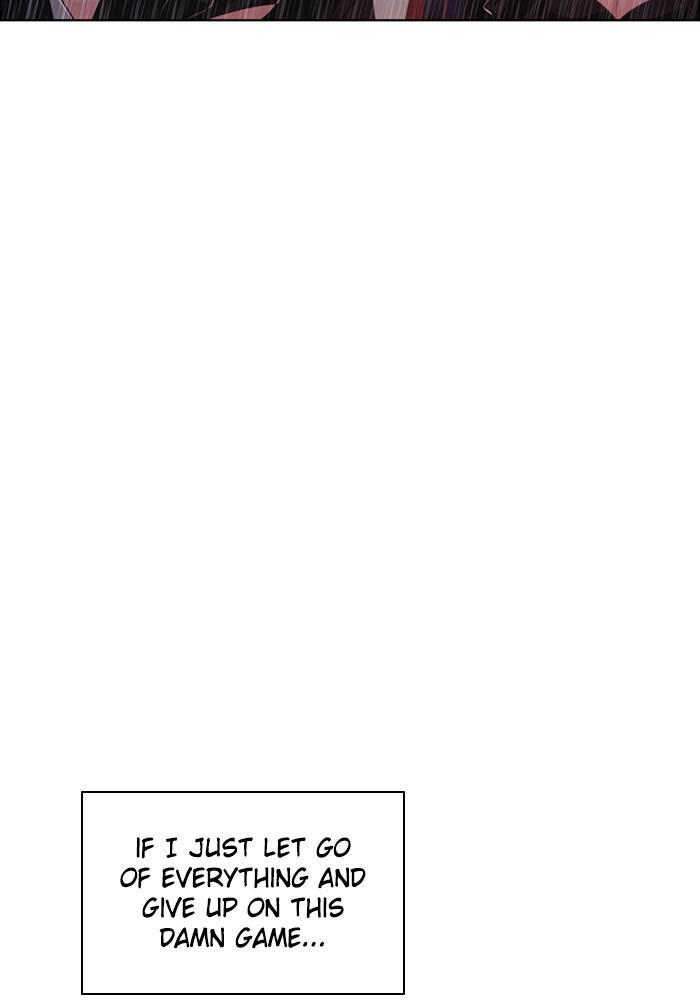 Zero Game Chap 119 - Next Chap 120