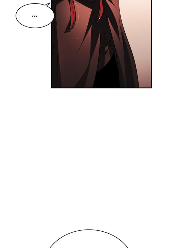 Zero Game Chap 110 - Next Chap 111