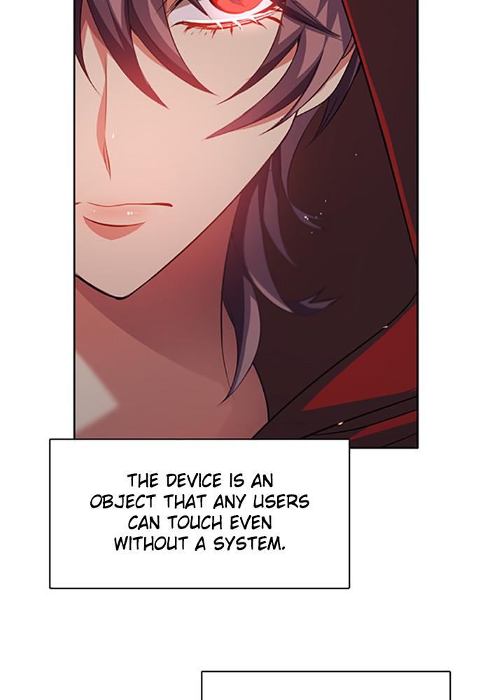 Zero Game Chap 110 - Next Chap 111