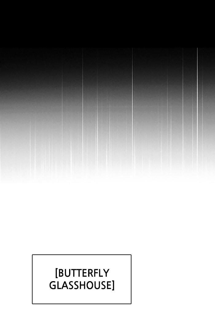 Zero Game Chap 110 - Next Chap 111