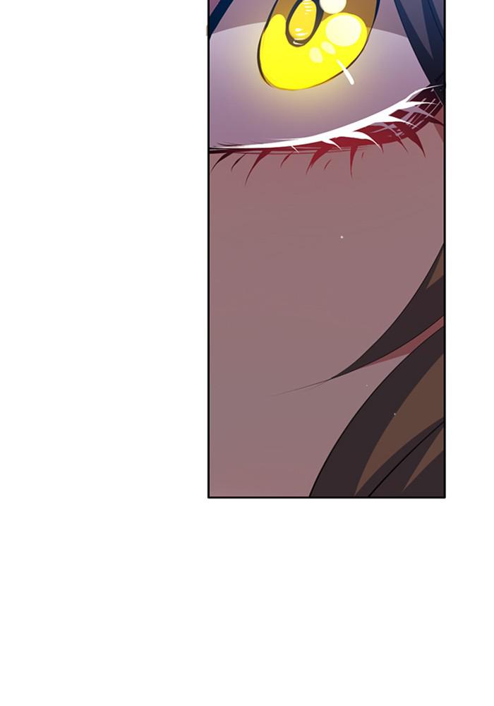 Zero Game Chap 110 - Next Chap 111