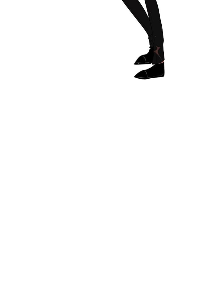 Zero Game Chap 111 - Next Chap 112