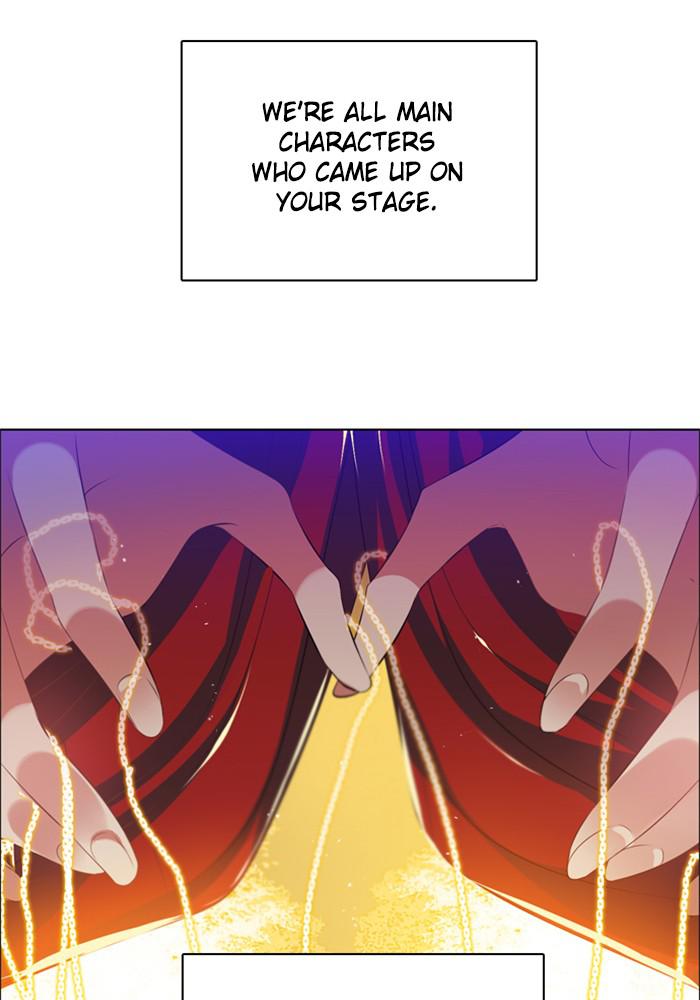 Zero Game Chap 111 - Next Chap 112