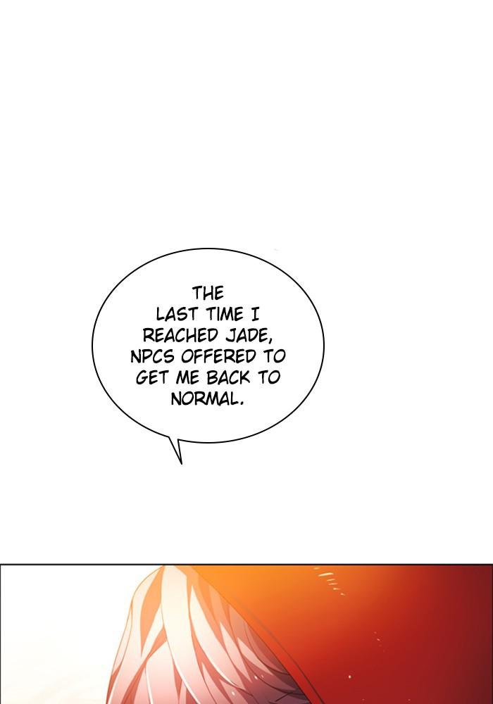 Zero Game Chap 111 - Next Chap 112