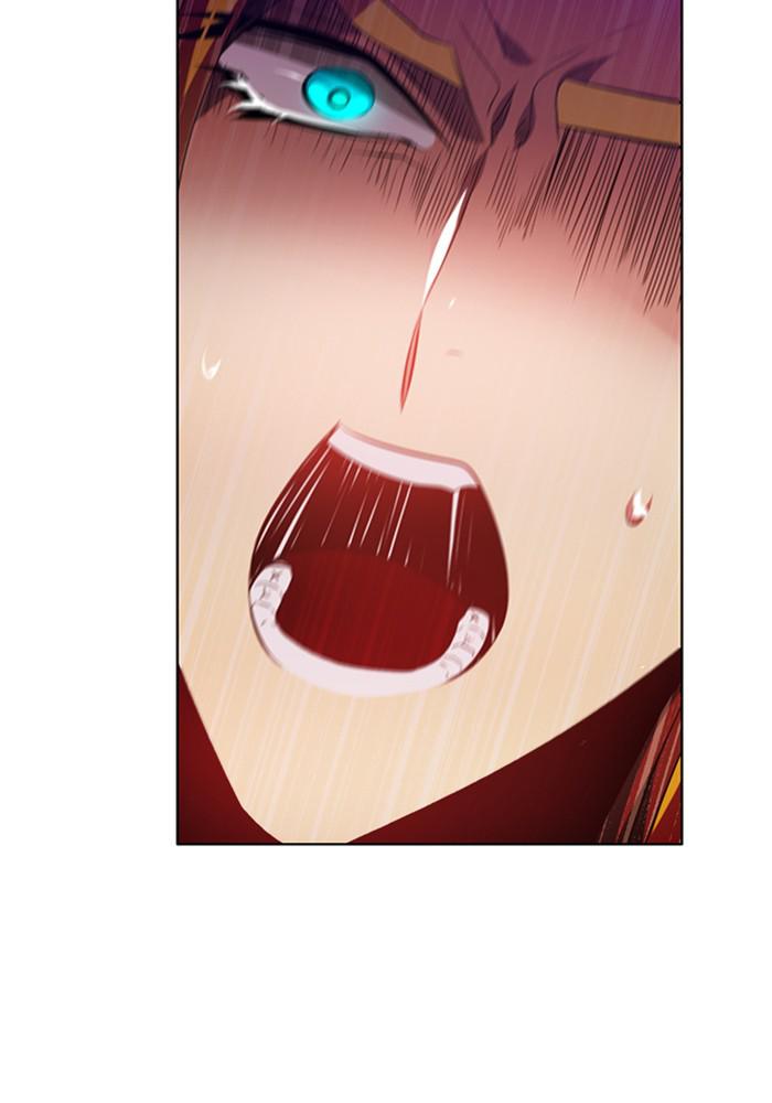 Zero Game Chap 111 - Next Chap 112