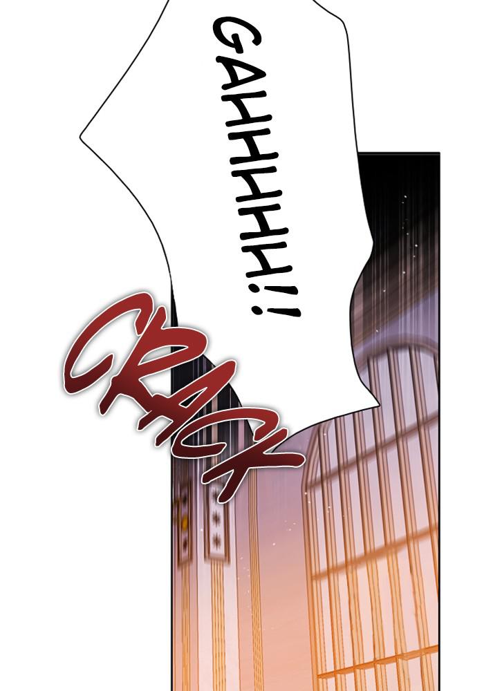 Zero Game Chap 111 - Next Chap 112