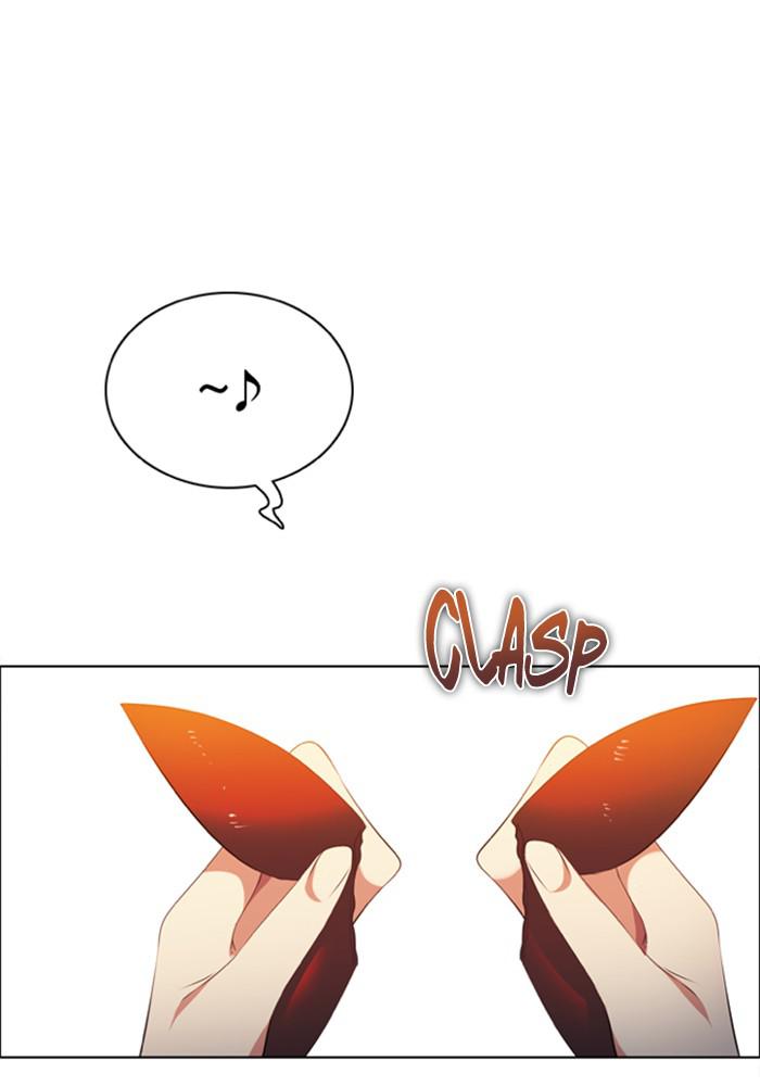 Zero Game Chap 111 - Next Chap 112