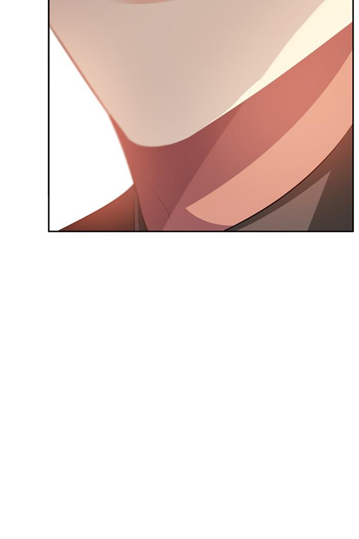 Zero Game Chap 111 - Next Chap 112