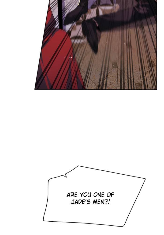 Zero Game Chap 111 - Next Chap 112