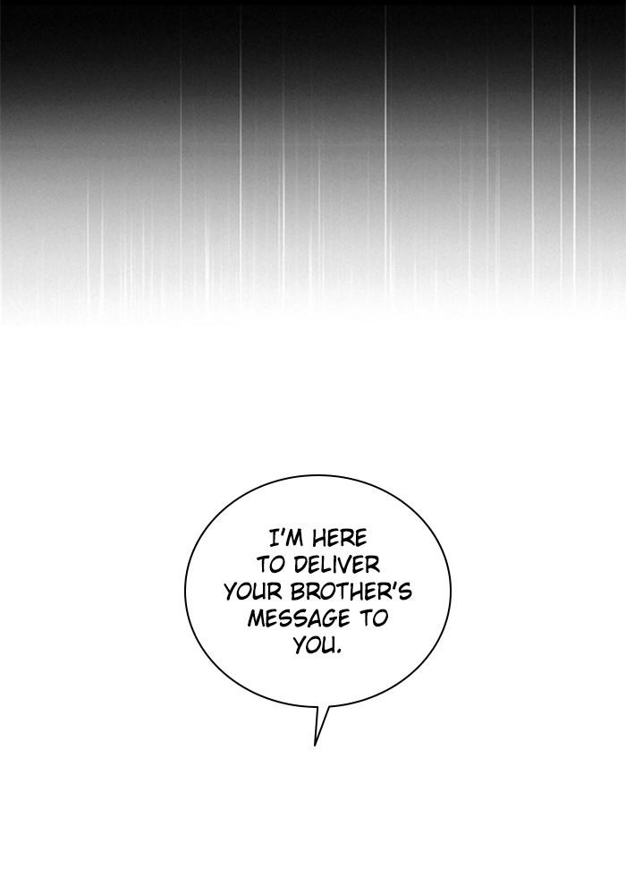 Zero Game Chap 111 - Next Chap 112