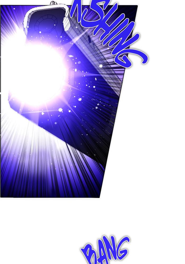 Zero Game Chap 112 - Next Chap 113