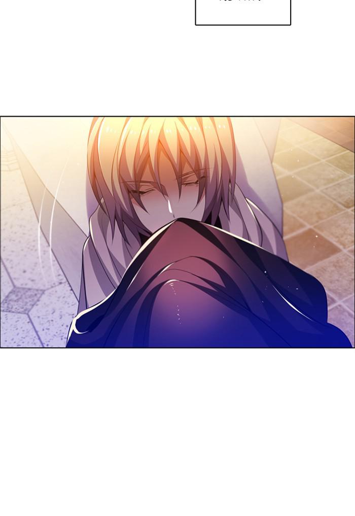 Zero Game Chap 112 - Next Chap 113