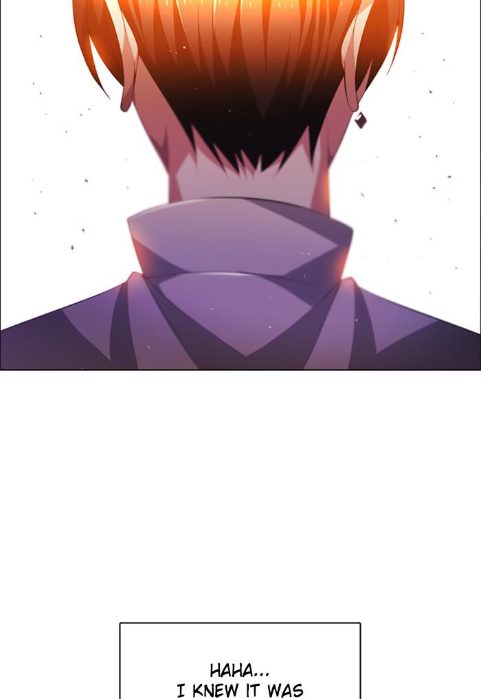 Zero Game Chap 112 - Next Chap 113