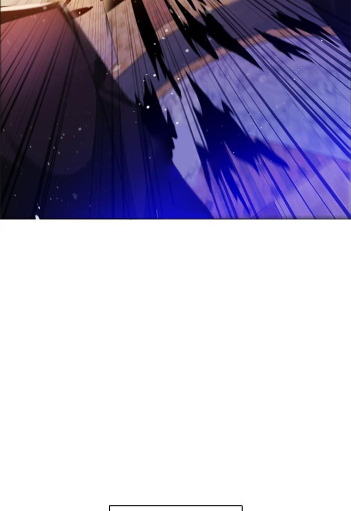 Zero Game Chap 112 - Next Chap 113