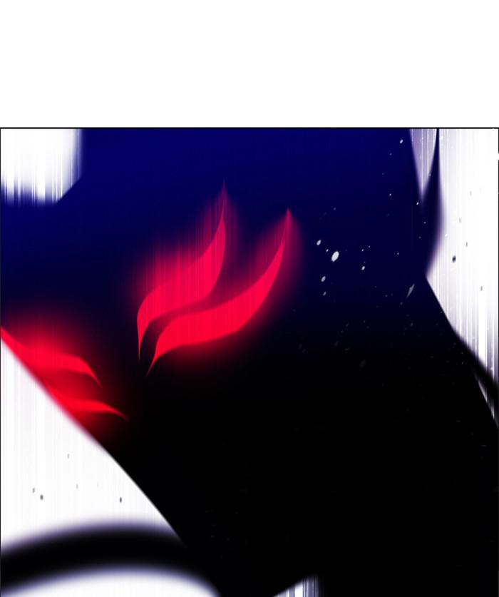 Zero Game Chap 112 - Next Chap 113