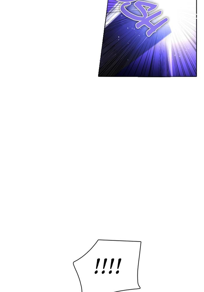 Zero Game Chap 112 - Next Chap 113