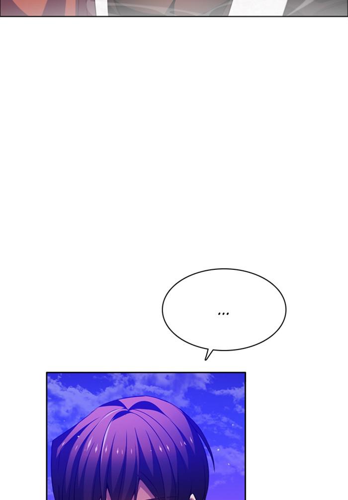 Zero Game Chap 113 - Next Chap 114