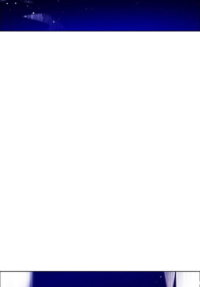 Zero Game Chap 113 - Next Chap 114