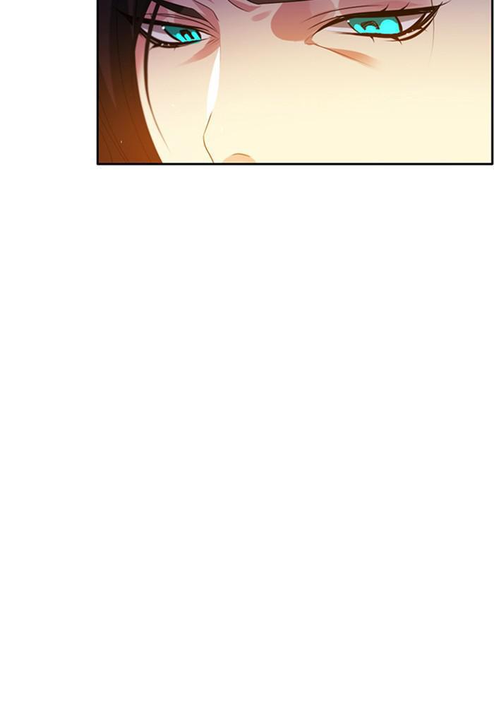 Zero Game Chap 127 - Next Chap 128