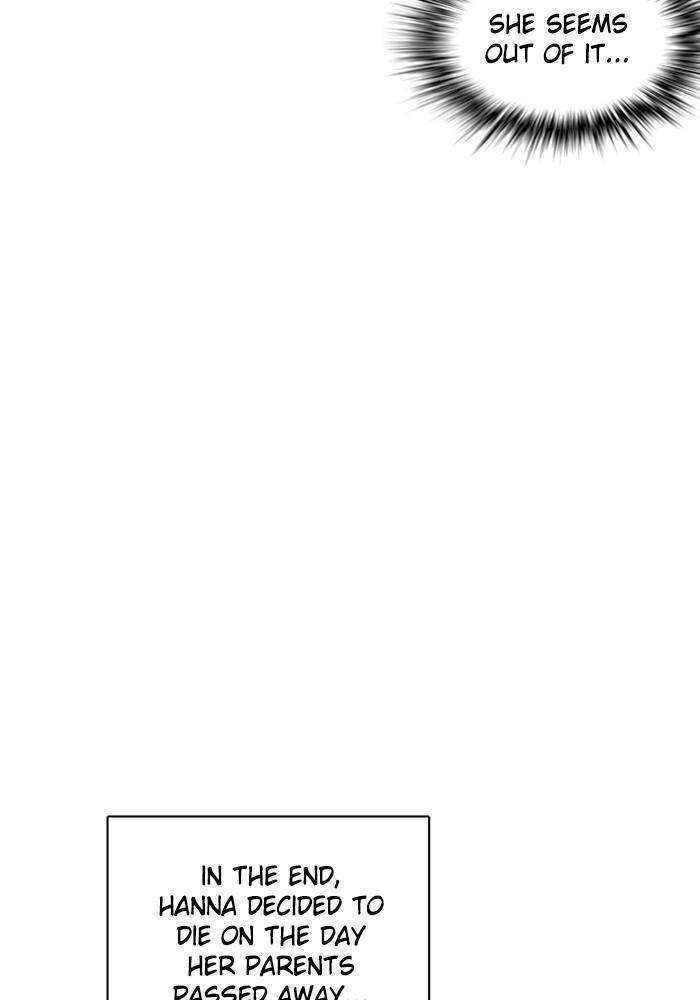 Zero Game Chap 127 - Next Chap 128