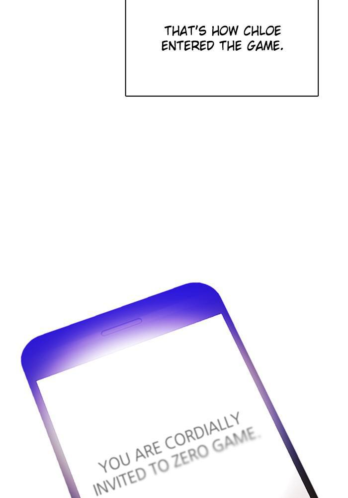 Zero Game Chap 127 - Next Chap 128