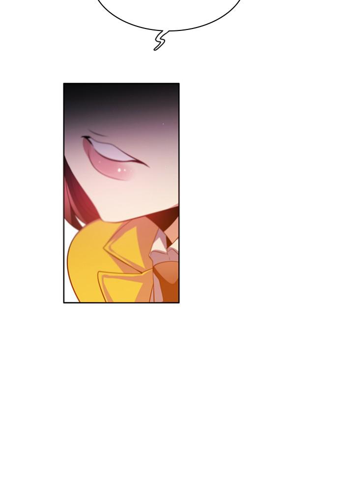 Zero Game Chap 124 - Next Chap 125