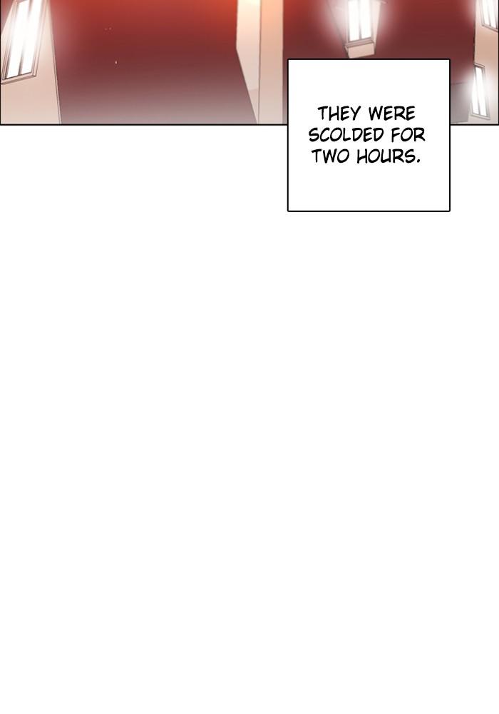 Zero Game Chap 124 - Next Chap 125