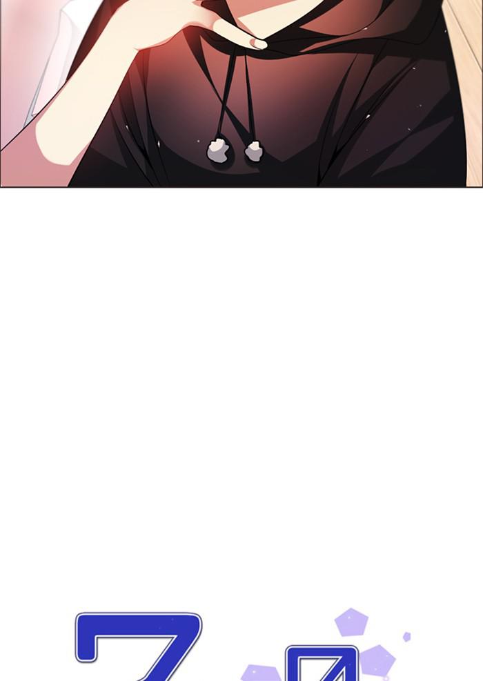 Zero Game Chap 125 - Next Chap 126