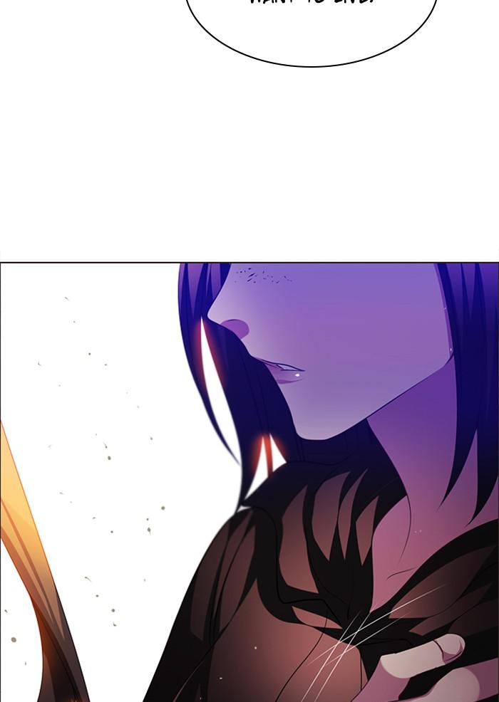 Zero Game Chap 125 - Next Chap 126