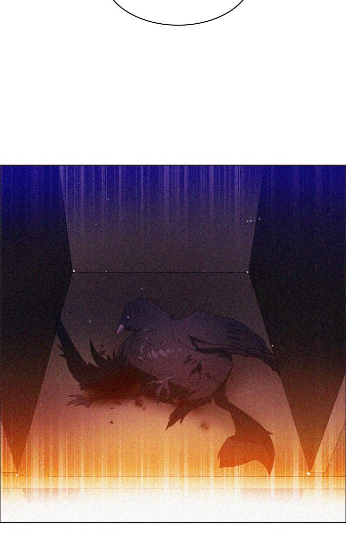 Zero Game Chap 125 - Next Chap 126