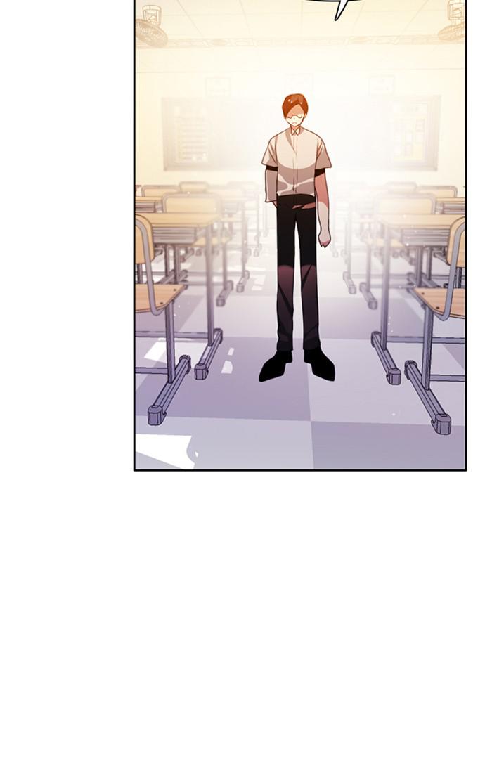 Zero Game Chap 126 - Next Chap 127