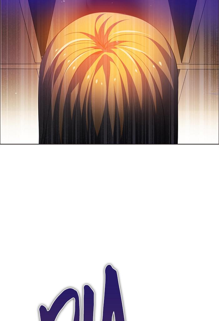 Zero Game Chap 126 - Next Chap 127