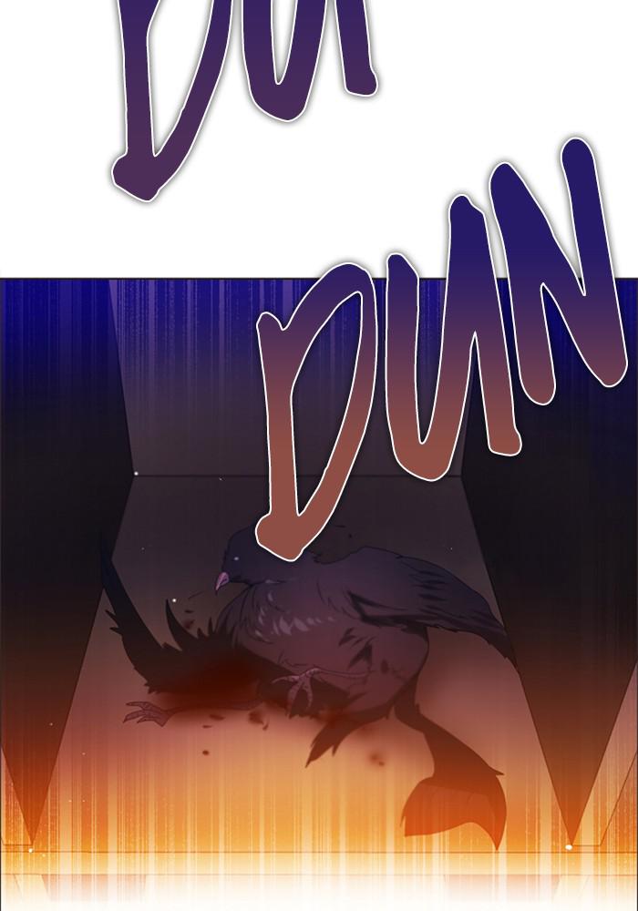 Zero Game Chap 126 - Next Chap 127