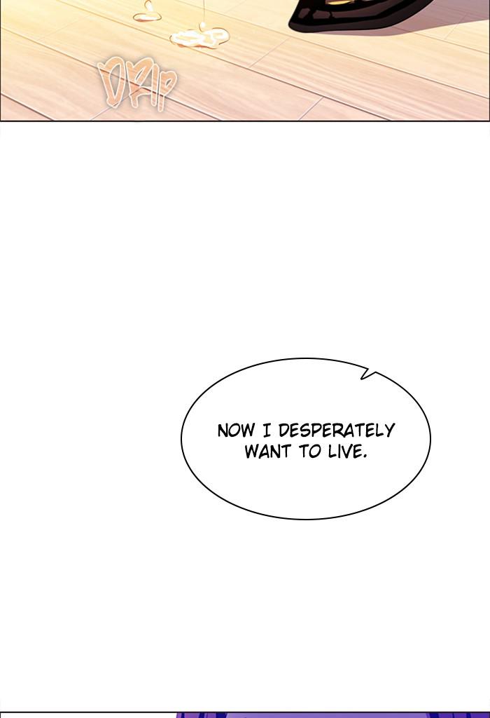 Zero Game Chap 126 - Next Chap 127