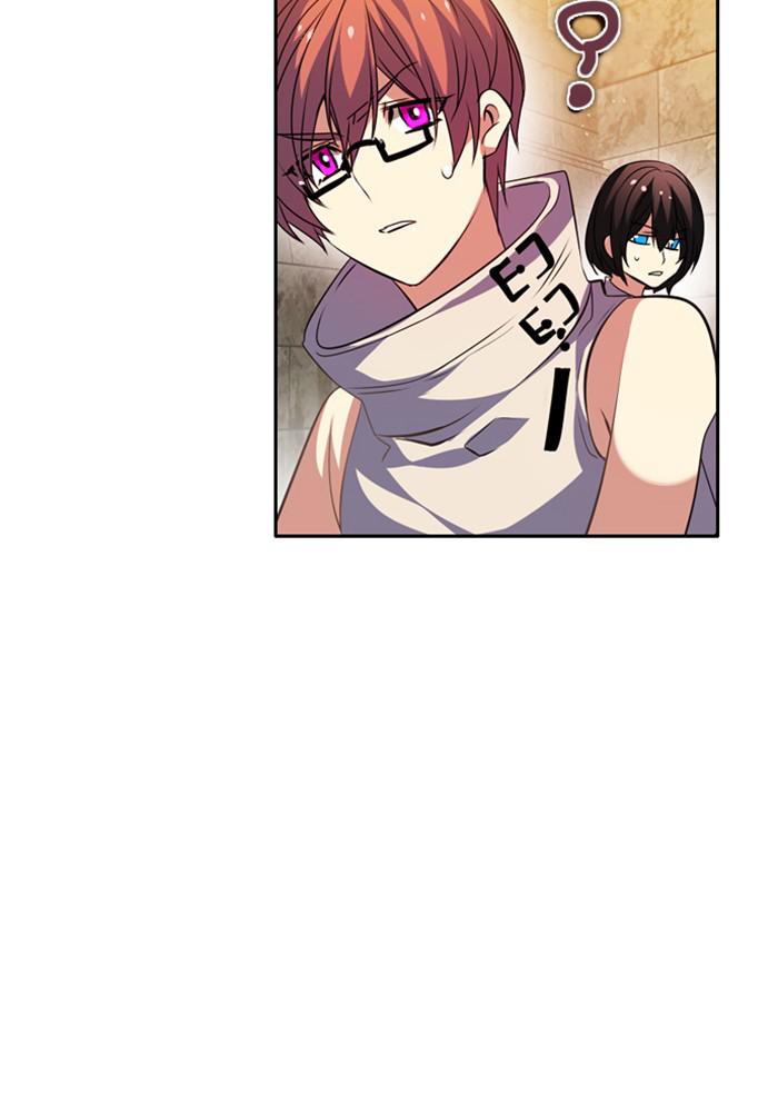 Zero Game Chap 128 - Next Chap 129