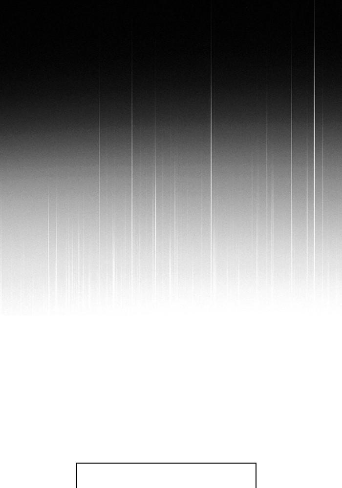 Zero Game Chap 128 - Next Chap 129