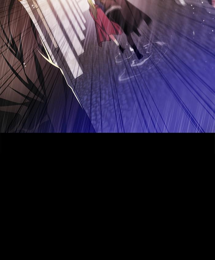 Zero Game Chap 120 - Next Chap 121