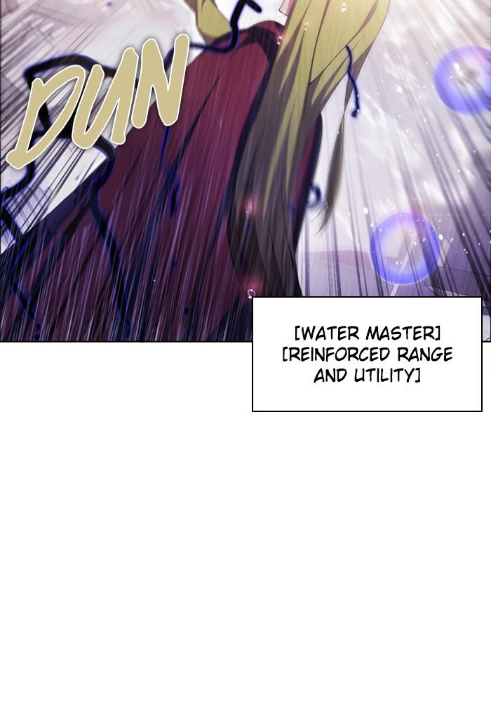 Zero Game Chap 120 - Next Chap 121