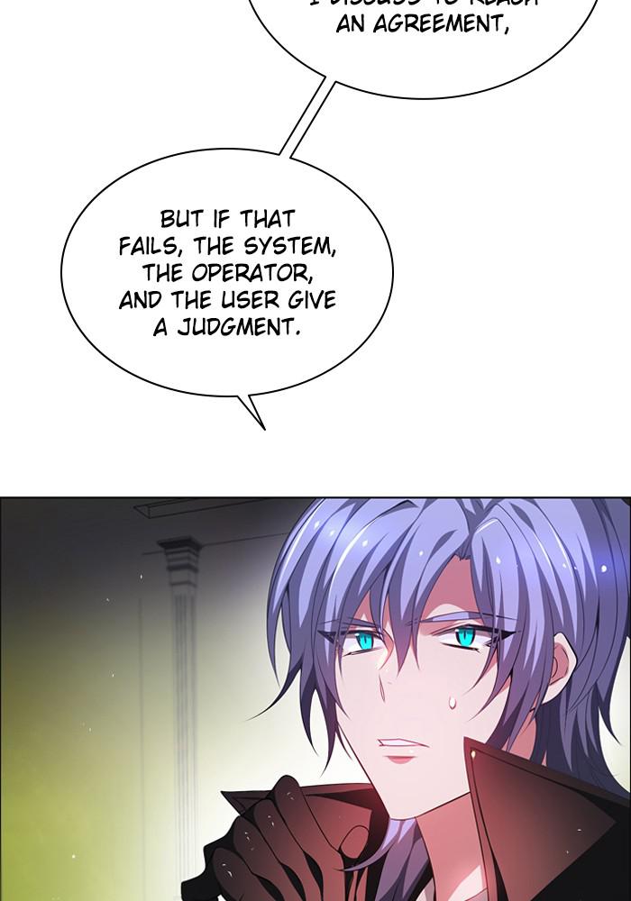 Zero Game Chap 121 - Next Chap 122