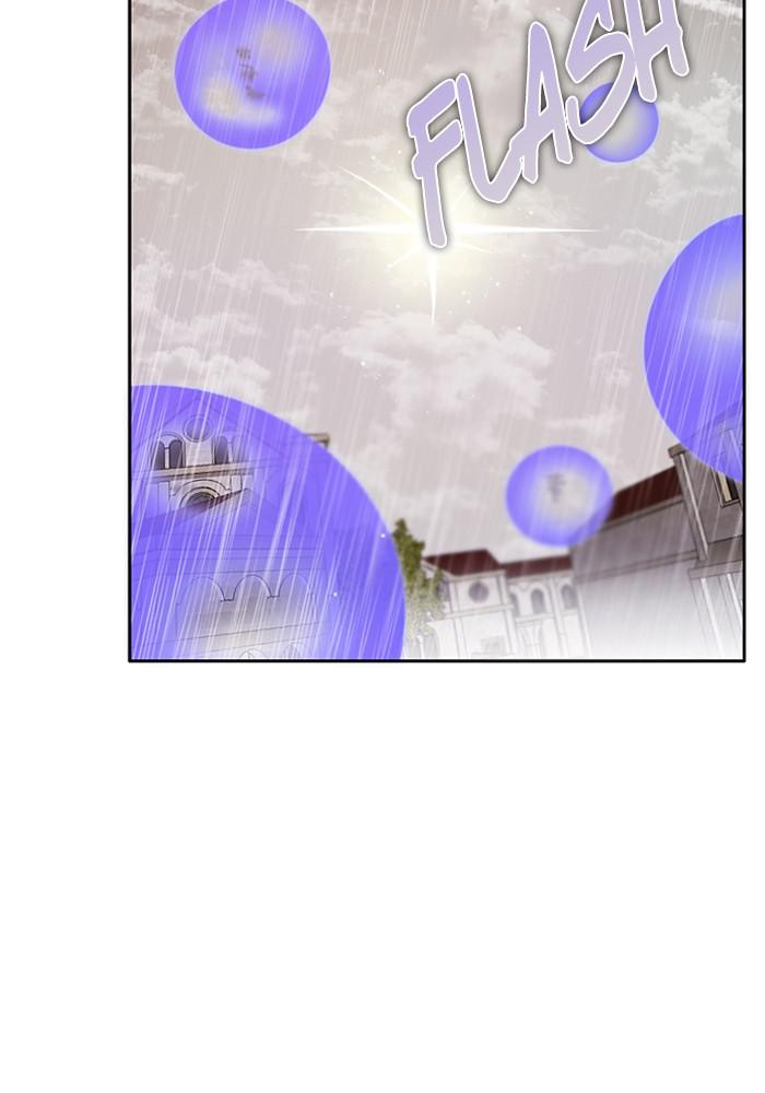 Zero Game Chap 121 - Next Chap 122