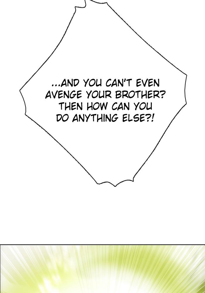 Zero Game Chap 121 - Next Chap 122