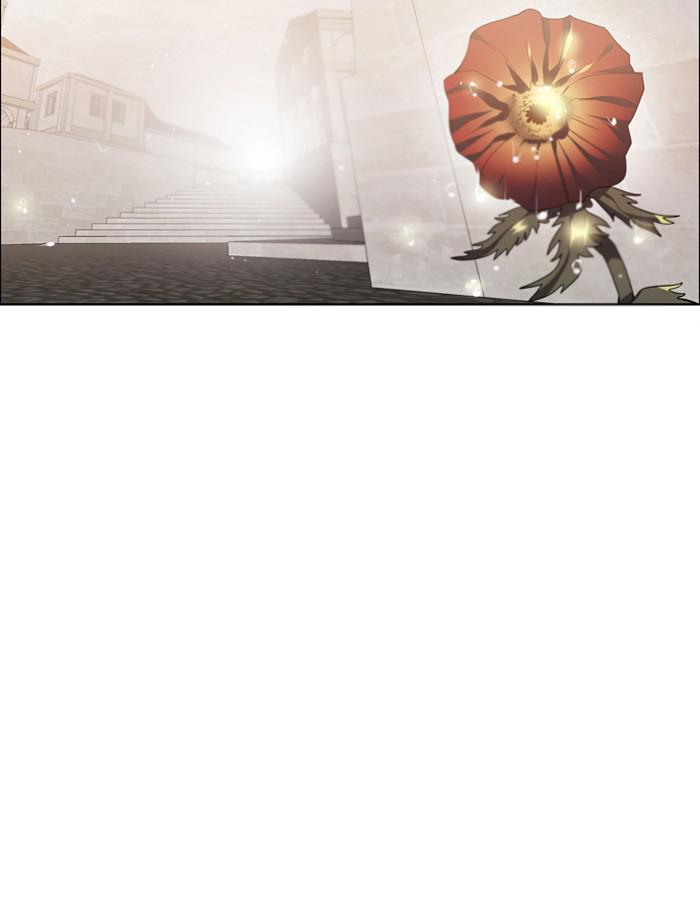 Zero Game Chap 121 - Next Chap 122